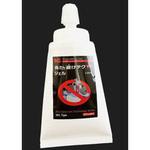 鳥さん避けテク ジェル ニッショウ機器