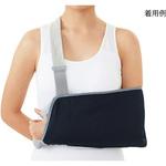Dr.MED(R) アームスリング DR.MED