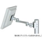 PCカート用オプション部品 アーム アズワン