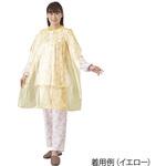 FR-840 PE食事用エプロン タイオンタイプ ファーストレイト