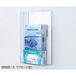 PPEホルダー】のおすすめ人気ランキング - モノタロウ