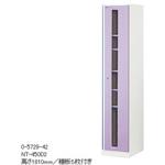 アルティアトールファイルユニット ナビス(アズワン)