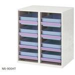 アルティア下段 耐荷重レールユニット ナビス(アズワン)