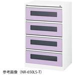 アルティア下段引出ユニット トータルロック ナビス(アズワン)