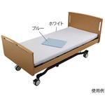 いつでもさらっと防水シーツ ボックスタイプ ナビス(アズワン)