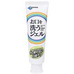 お口を洗うジェル 日本歯科薬品