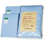 2010 お得な寝具用セット 萬楽