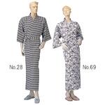 No．28特大 ガーゼ寝巻 紳士 神戸生絲