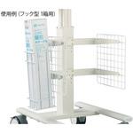 カテーテルホルダー フック型 ナビス(アズワン)