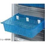 シャッターワゴン用深型トレー ナビス(アズワン)