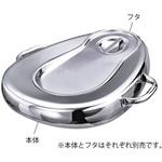 ステンレス便器 ハンドル付 アズワン