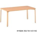 ダイニングテーブル アズワン