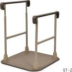 つながる手すり すりてあ タマツ