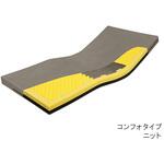 ピタ・マットレス 日本ジェル