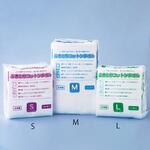 ふきとりコットンタオル ミニパック