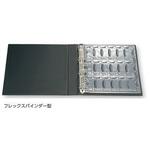 プレパラファイルページ アズワン