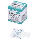 ベスケア滅菌折りガーゼ 少量タイプ アズワン