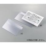 ベッドサイドメッセージホルダー アズワン