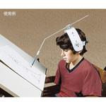 H71830-0000 ヘッドポインター アズワン