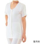 No．54LL ワンタッチ肌着 婦人用両肩腕開き 5分袖 神戸生絲