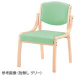 椅子 ホープ 肘無し アズワン