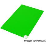 衛生マット アズワン