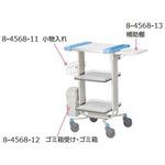 ごみ箱 車用 通販モノタロウ