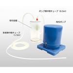 00162A07 吸引容器 アモレFS1 1個 アズワン 【通販モノタロウ】