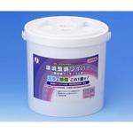 環境整備ワイパー第四級アンモニウム塩 詰替え容器 イワツキ