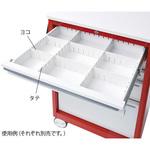 救急カート 仕切板小 ナビス(アズワン)