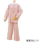 肩開きパジャマ ハートフルウェアフジイ