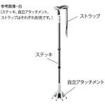 自立アタッチメント アズワン