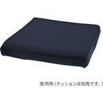 KR-21 車椅子クッション用ボックス型防水カバー キヨタ