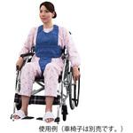 エプロンをリサイクル 車椅子抑制帯 販売