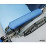 HC-44 車椅子用補助アイテム アームレストカバー ヘルメット潜水