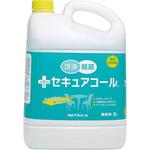 275531 設備用洗浄剤 セキュアコール アズワン
