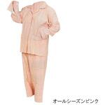 前開きパジャマ ハートフルウェアフジイ