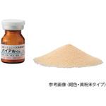 注射シミュレータ用模擬バイアルくん Nサイエンス