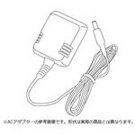 XX-ES353 電子血圧計アームイン用ACアダプター TERMO(テルモ)