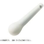 乳棒 (薬局型) CC印(ニッカトー)