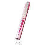 白色LEDアルカプッシュライト ミニ 日本光器製作所(NIKKO)