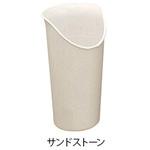 鼻にあたらないコップ ロールエッジタイプ アズワン