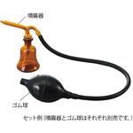 ガラス 噴霧器】のおすすめ人気ランキング - モノタロウ