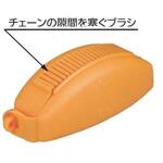1806000 KSスペースカバー 国元商会