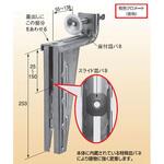 KSパネル受D型 国元商会