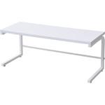 キッチンサポートラック YAMAZEN(山善)