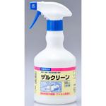 ザルクリーン 健栄製薬