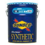 567721-200 スノコ ULTRA SYNTHETIC CVT FLUID SE 1缶(20L 