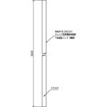 カーブミラー支柱 吾妻商会(AZUMA)