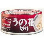 お惣菜缶詰(イージーオープン缶) ベターホーム協会